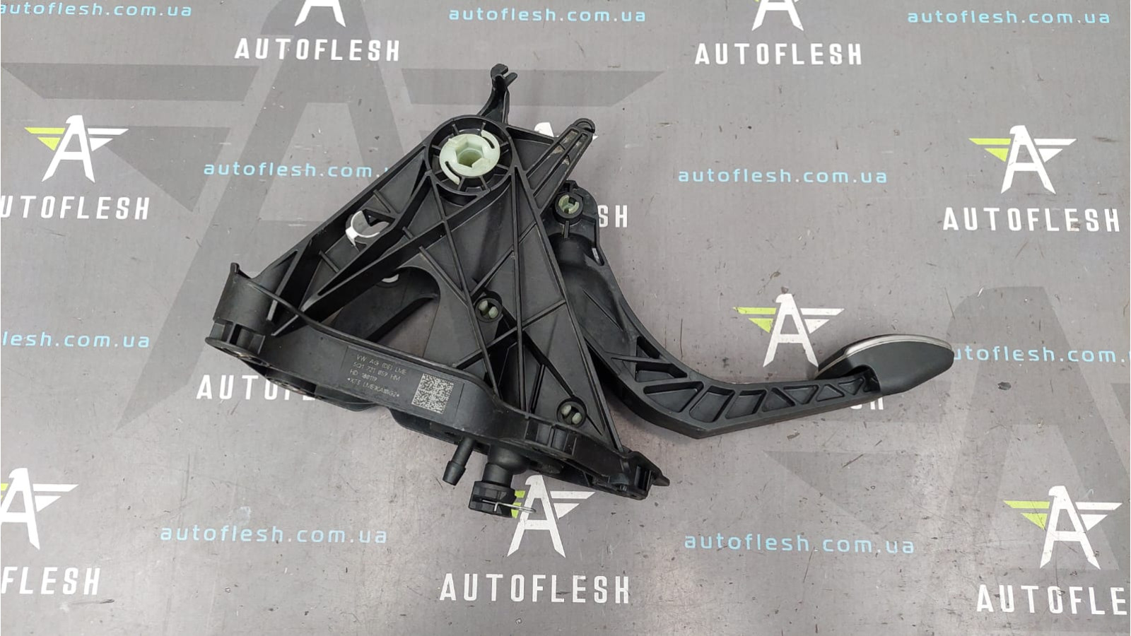 Педаль сцепления 5Q1721059HM, 5Q1721321C Audi Seat Skoda Volkswagen бу Педаль сцепления 5Q1721059HM, 5Q1721321C Audi Seat Skoda Volkswagen бу